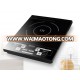 2017 latest intelligent cooking- induction cooker A1