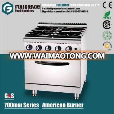 700mm series commercial free standing stainless steel American burner 4 burner gas cooker with baking oven