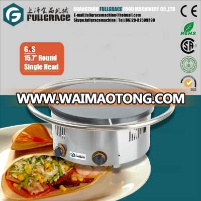 Hot Sale Stainless Steel 450mm Diameter Commercial Manual Rotary Gas Crepe Maker