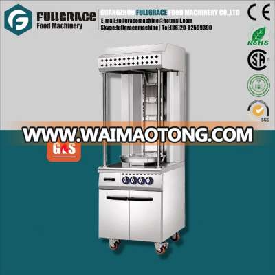 most popular for restaurant free standing stainless steel gas shawarma machine